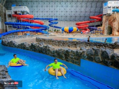 پارک آبی ایرانیان